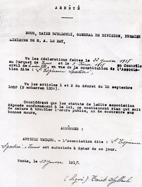 acte-constitutif
